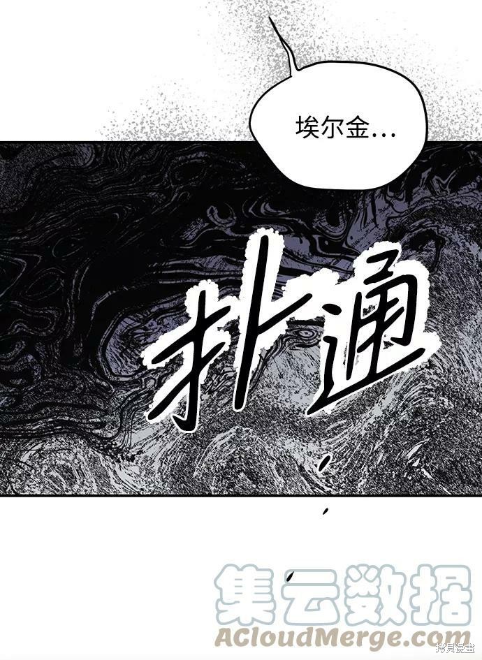 第49话60