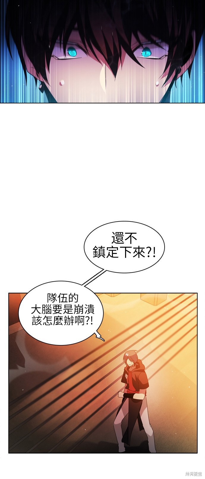 第47话63