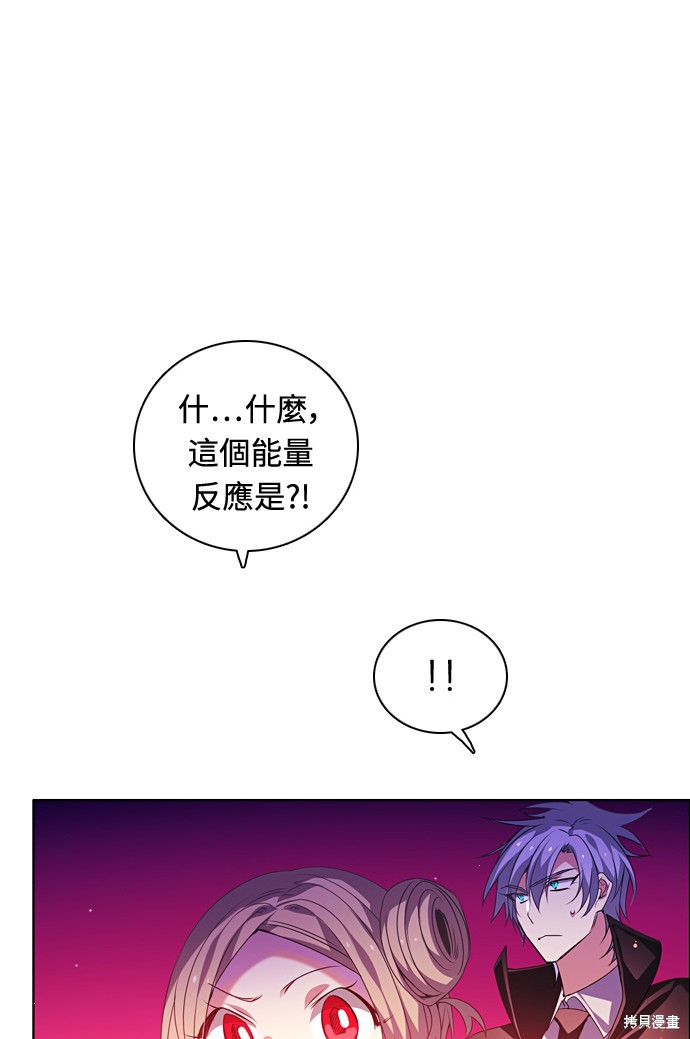 第155话27