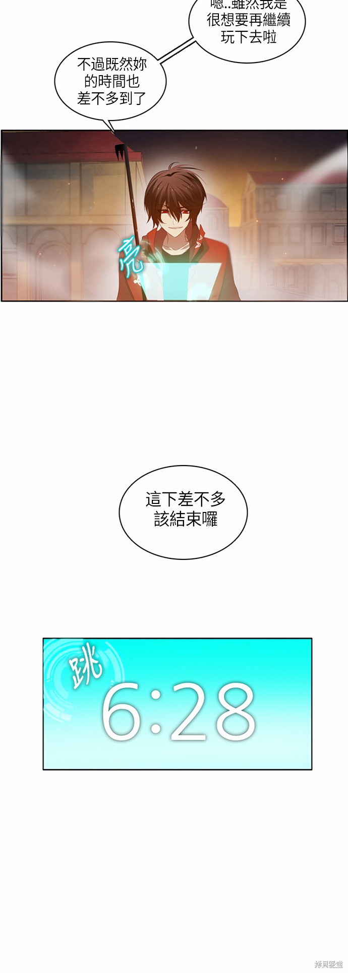 第4话12