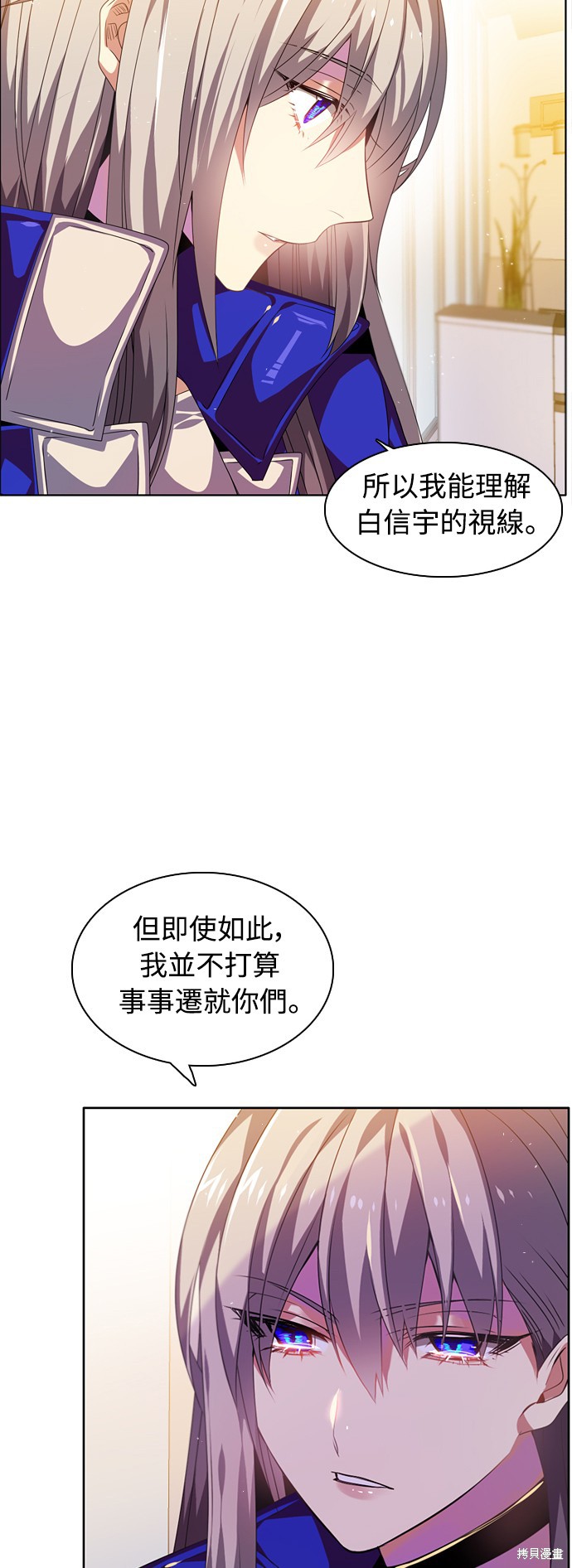 第139话36