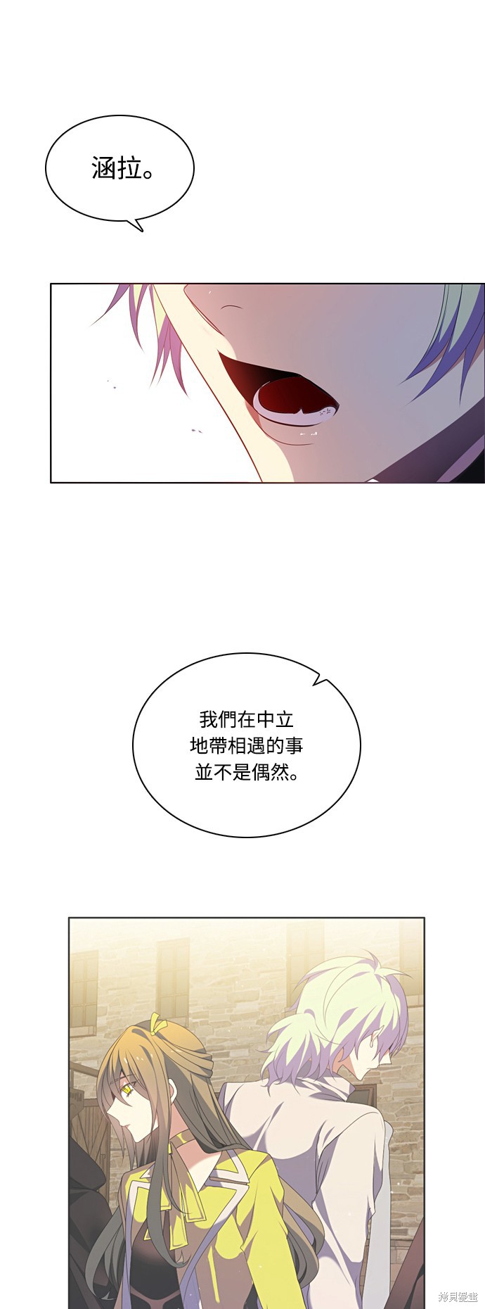 第185话58