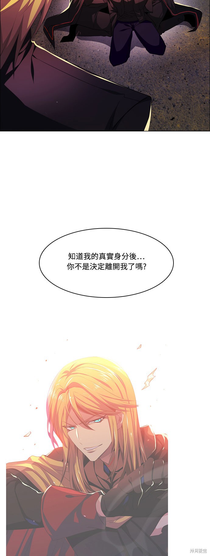 第100话52