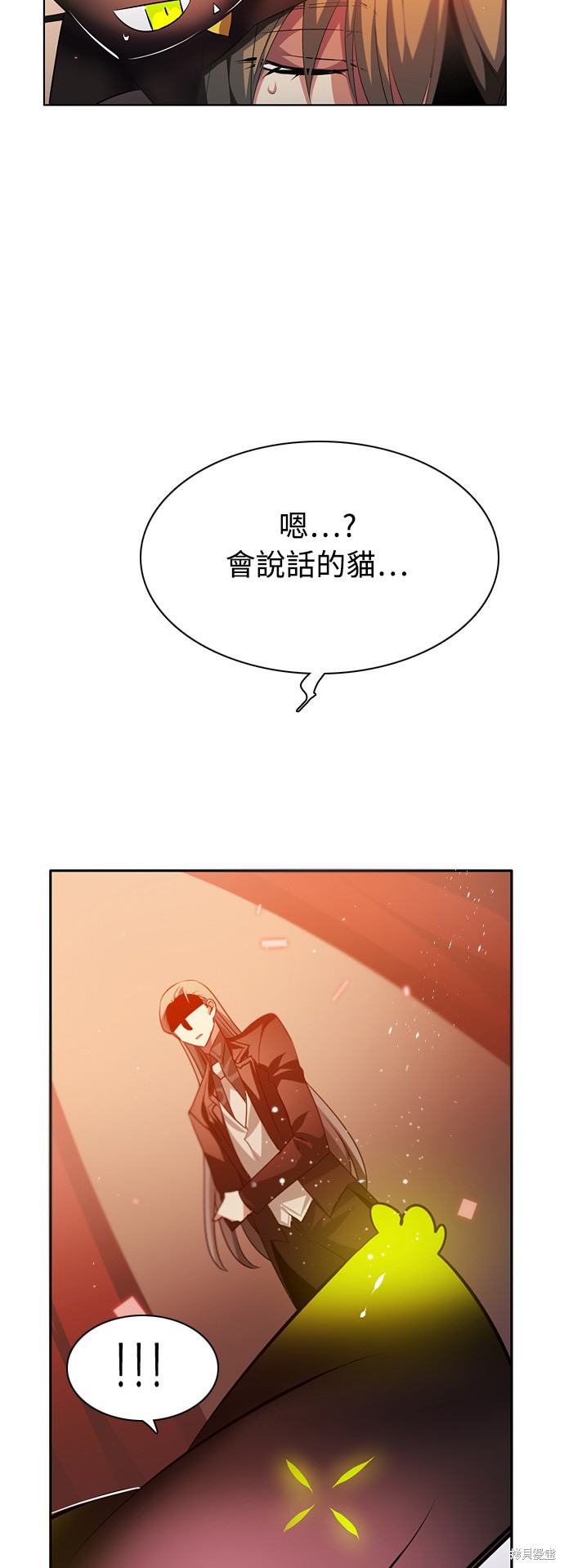 第101话46