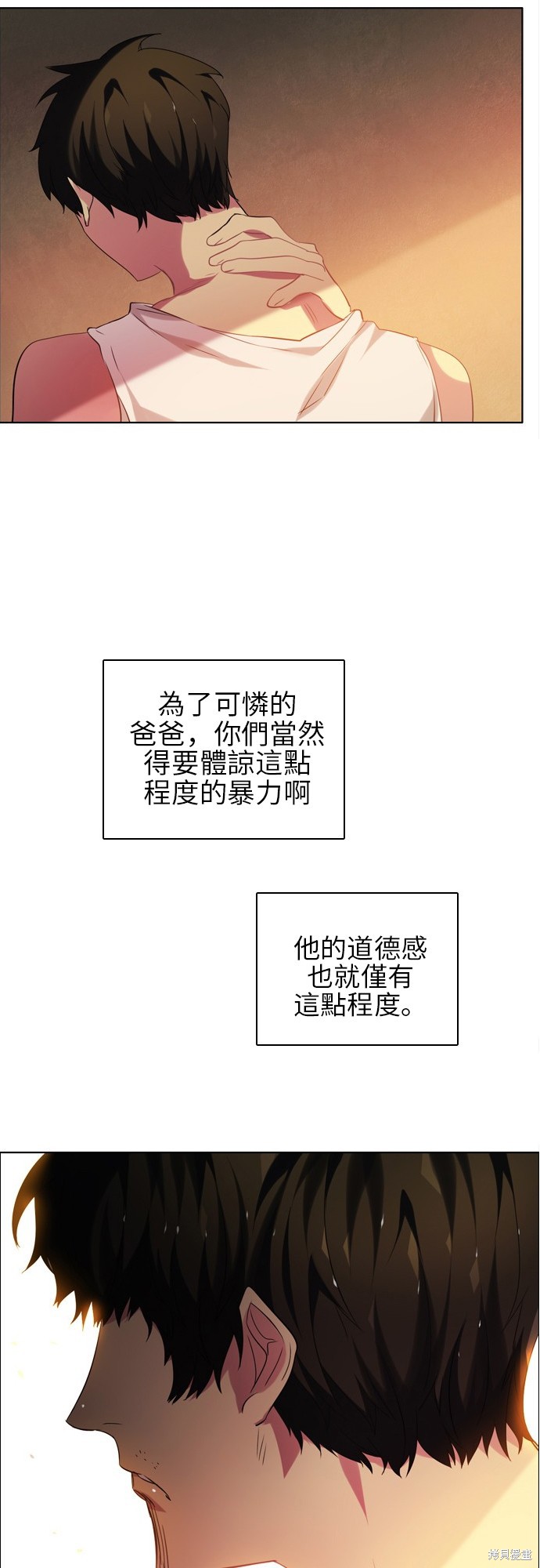 第56话46