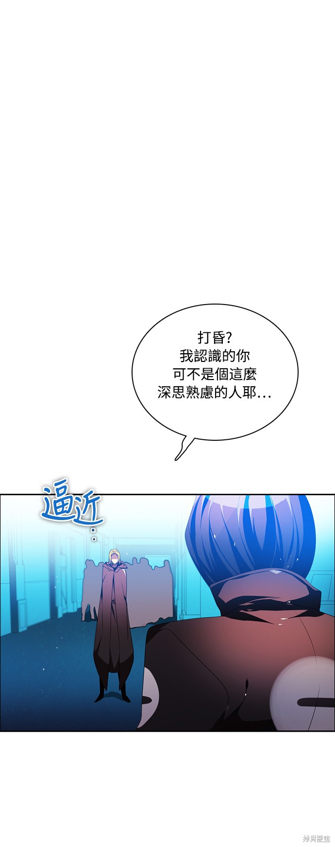 第84话67