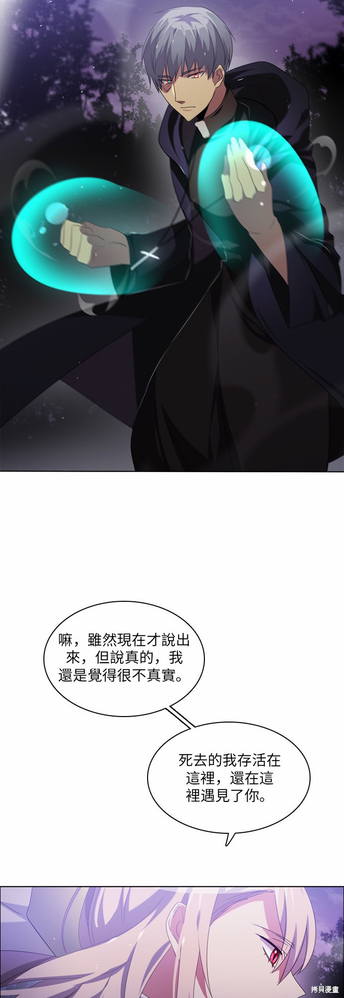 第35话41