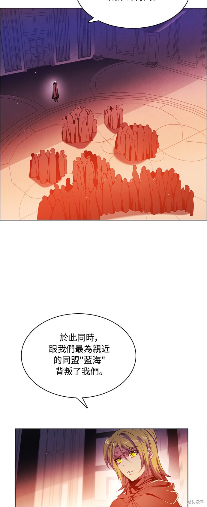 第83话1