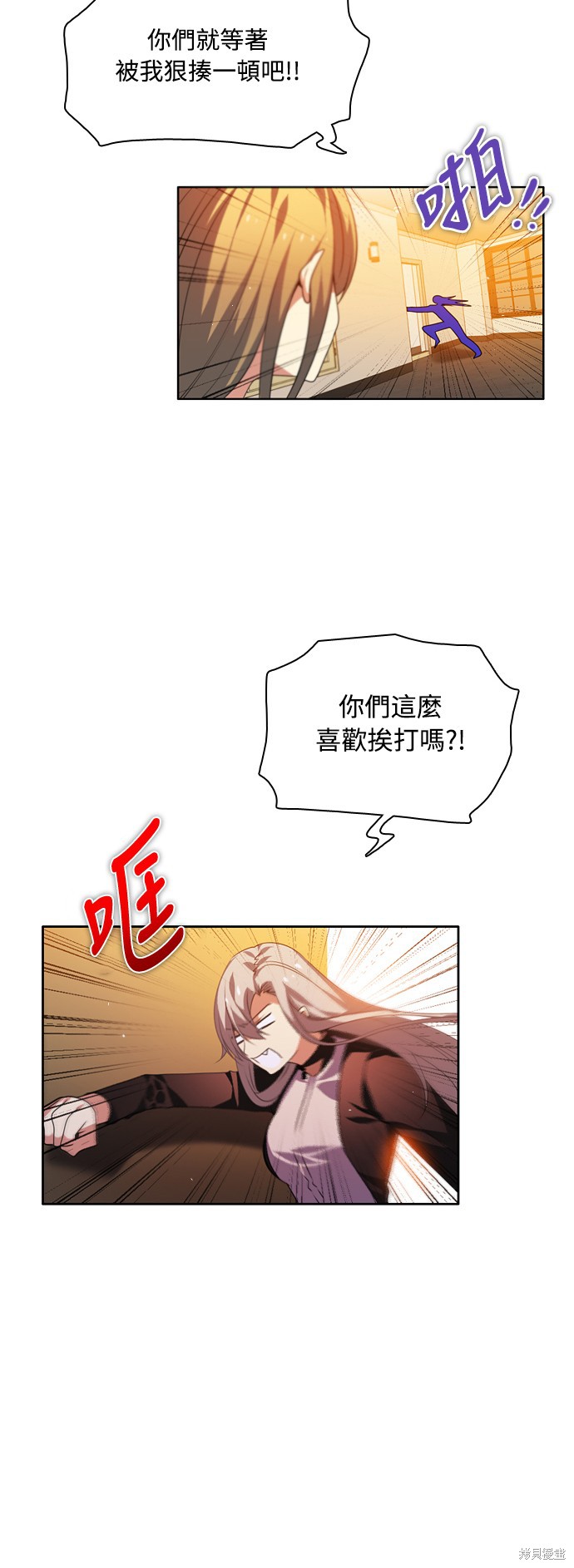 第134话52