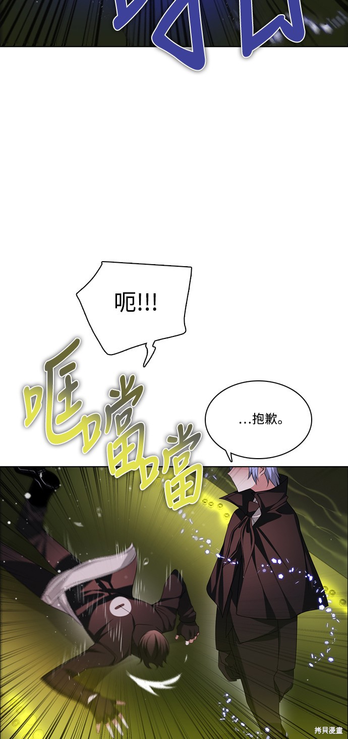 第119话65