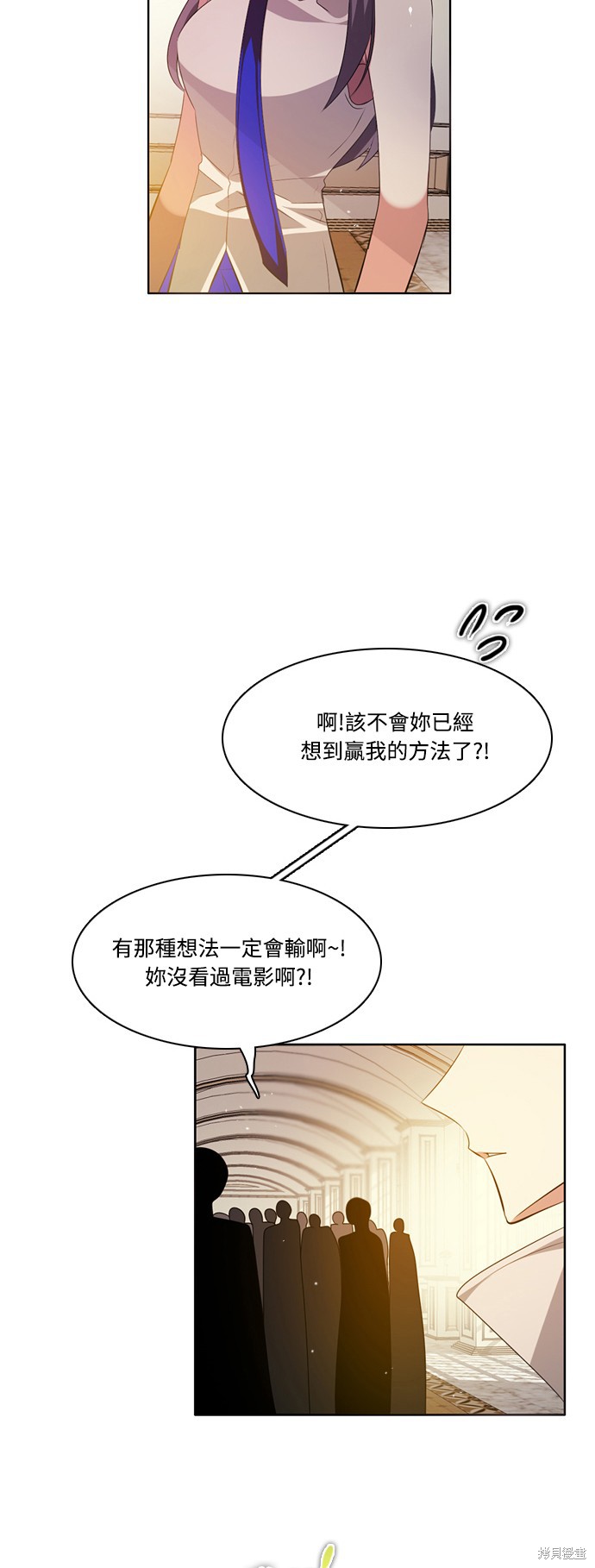 第104话21