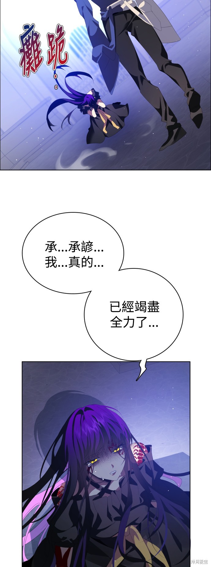 第302话39