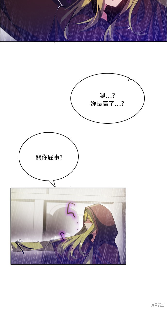 第114话77