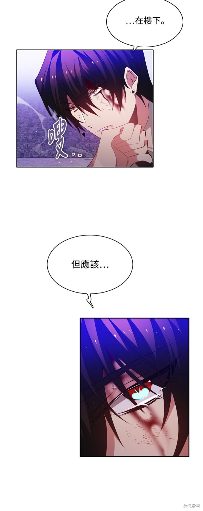 第113话27