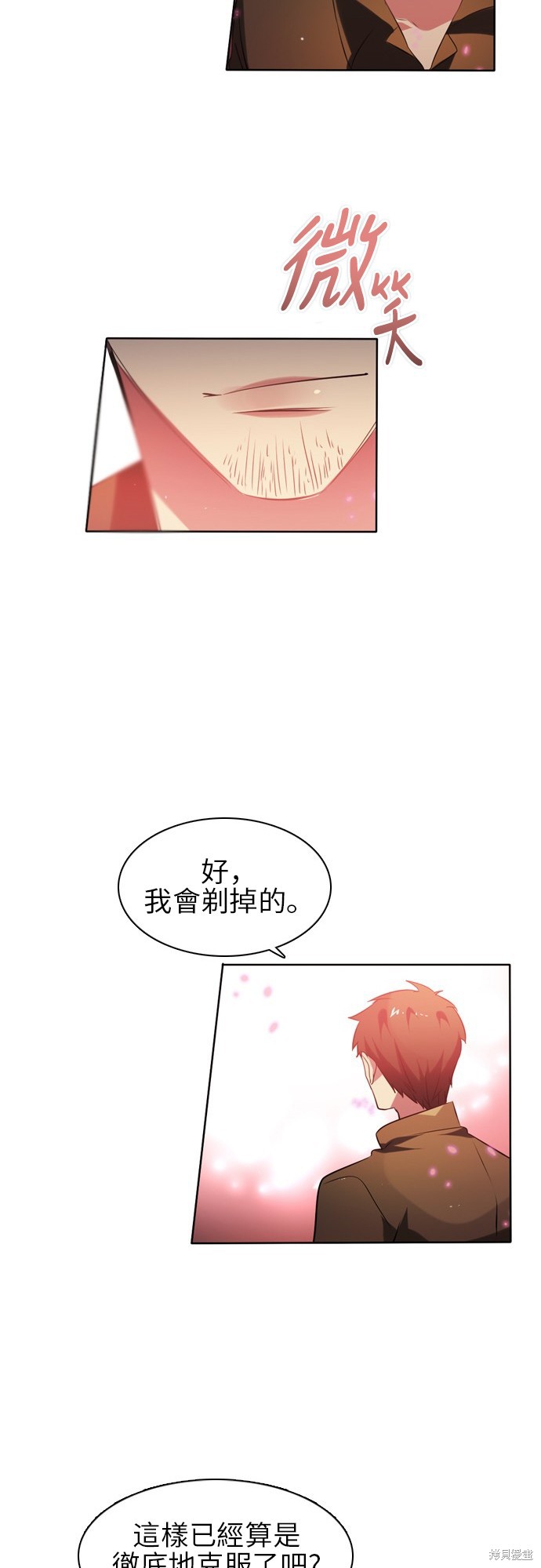 第57话58