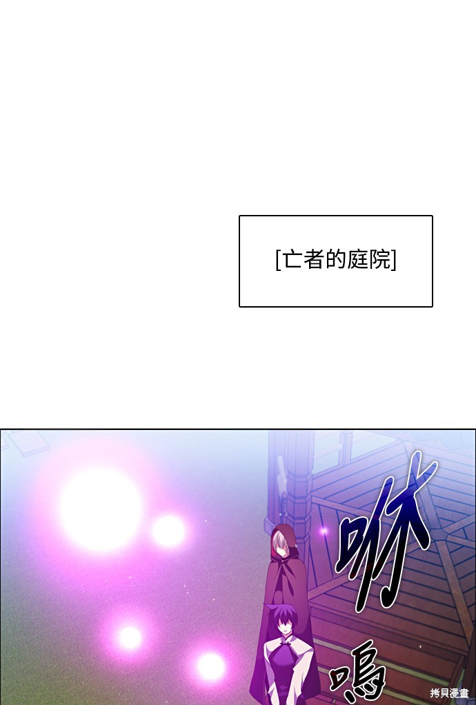 第166话59