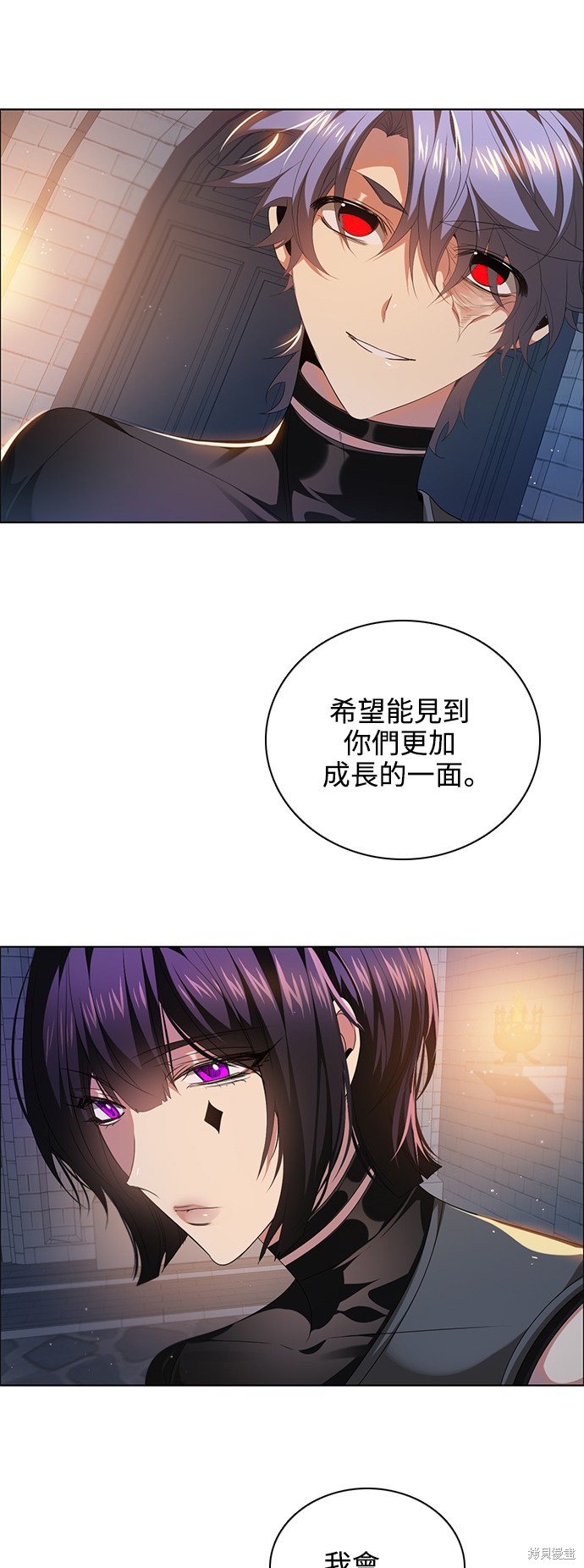 第235话38