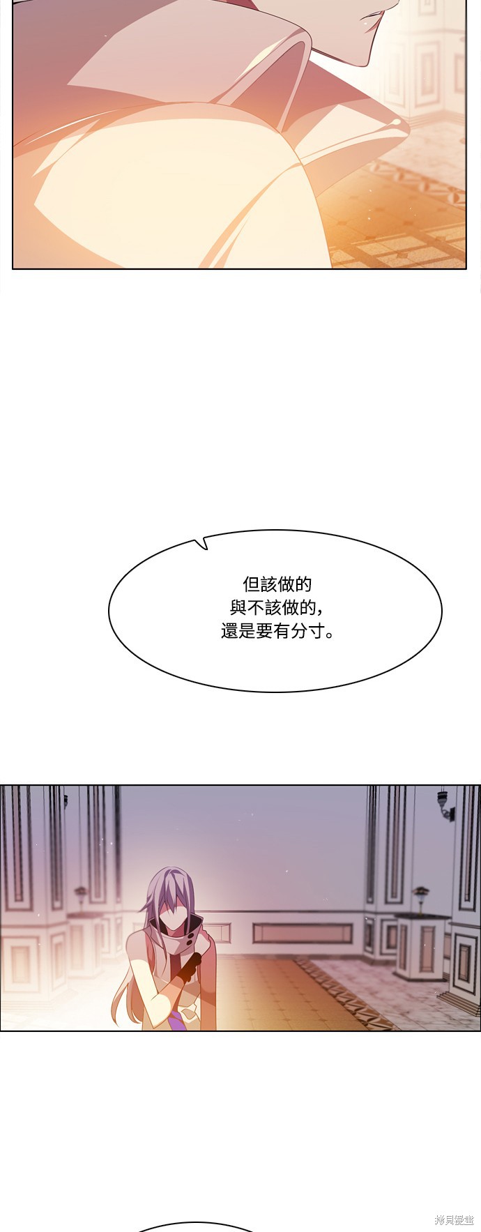 第104话41