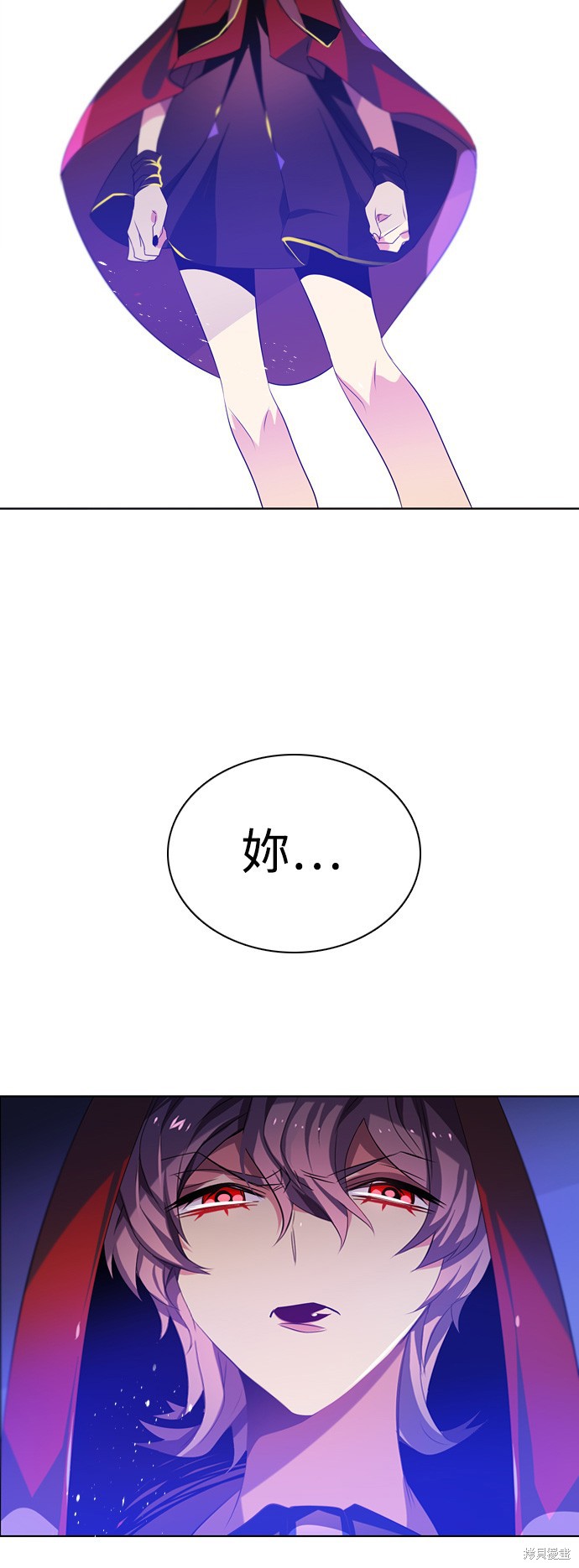 第90话67