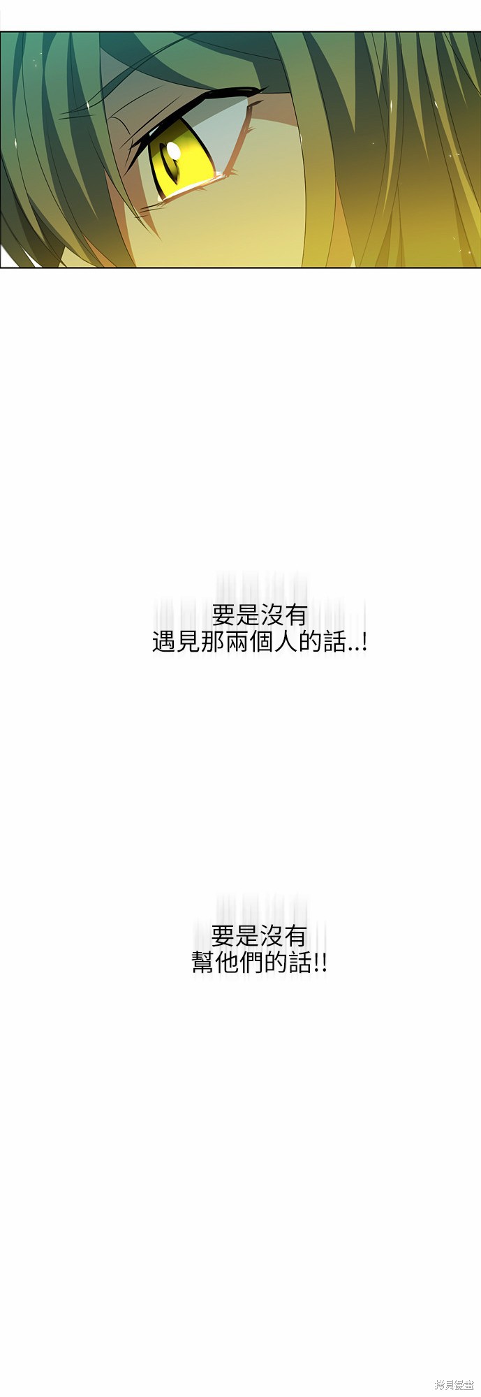 第40话15