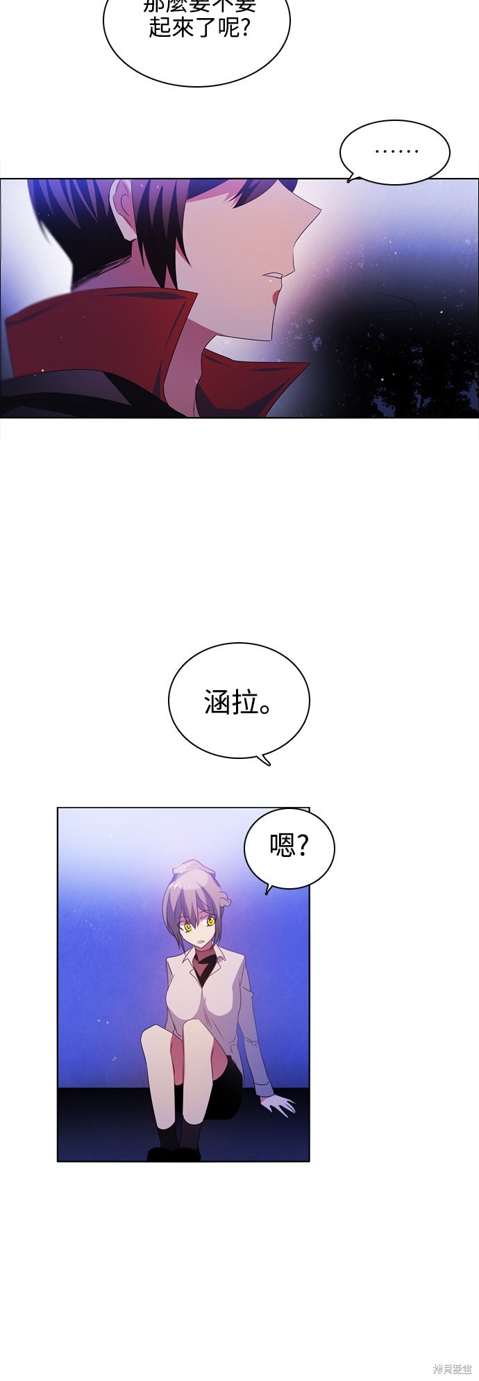 第44话59