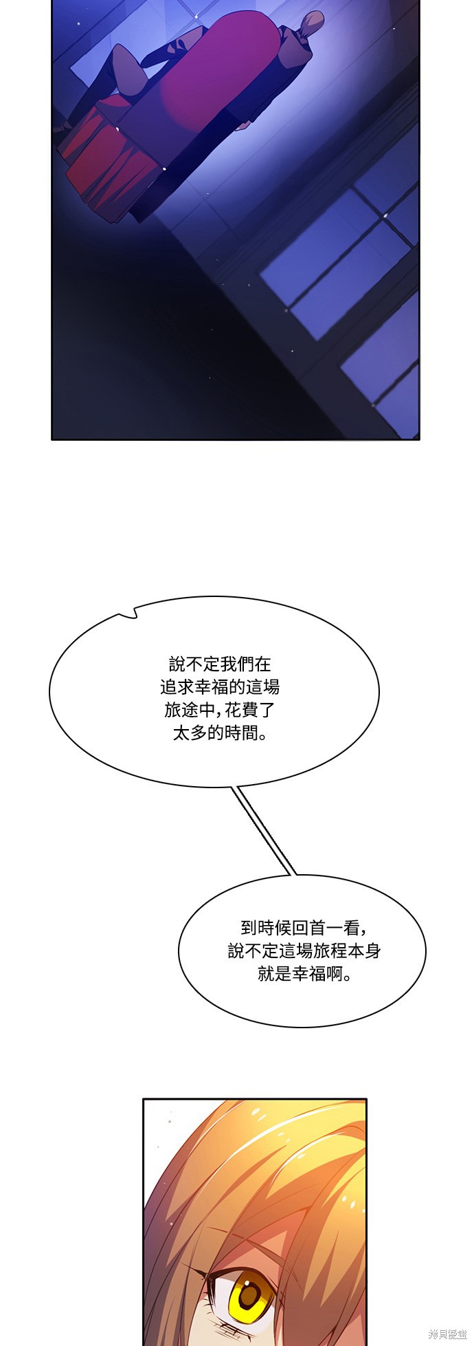 第101话35