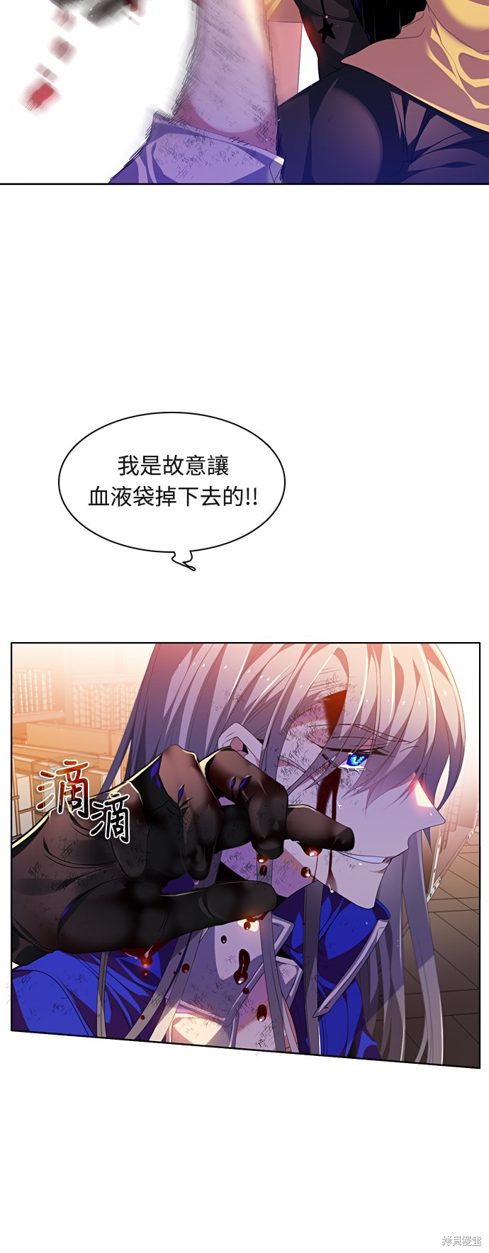 第159话52