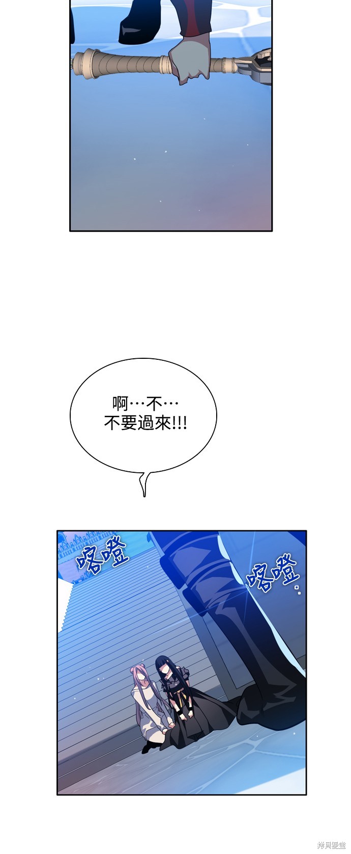 第269话18