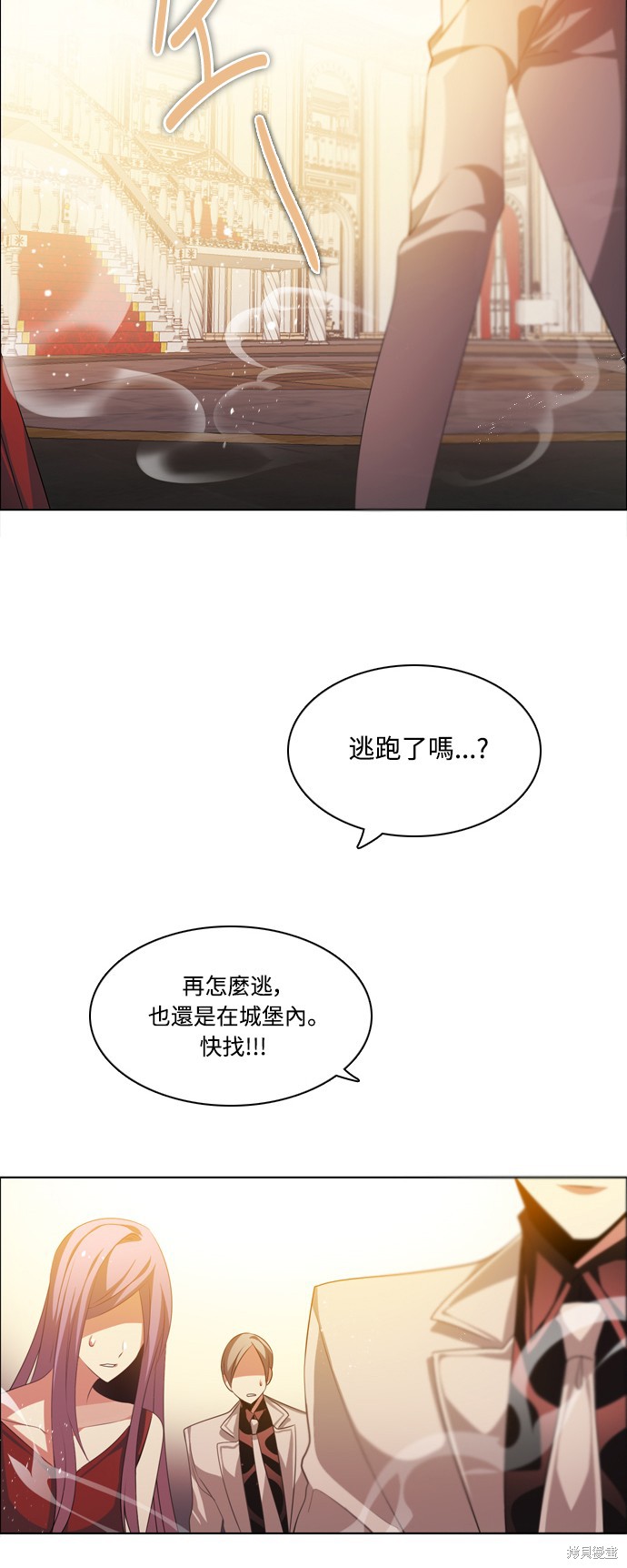 第103话39