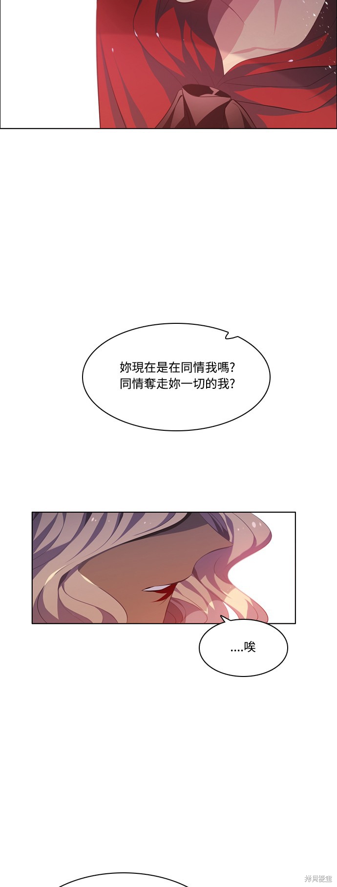 第91话27