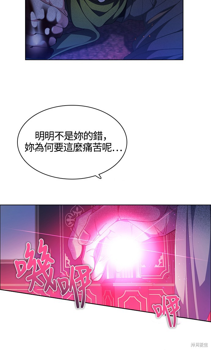 第220话31