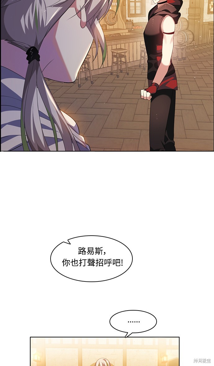 第183话24