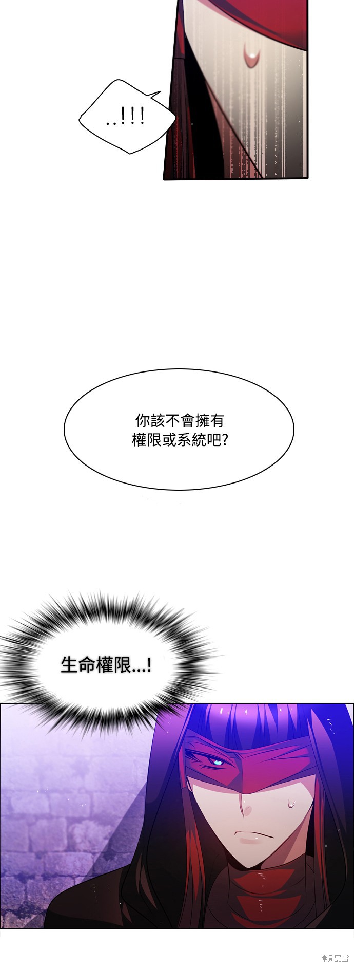 第107话14