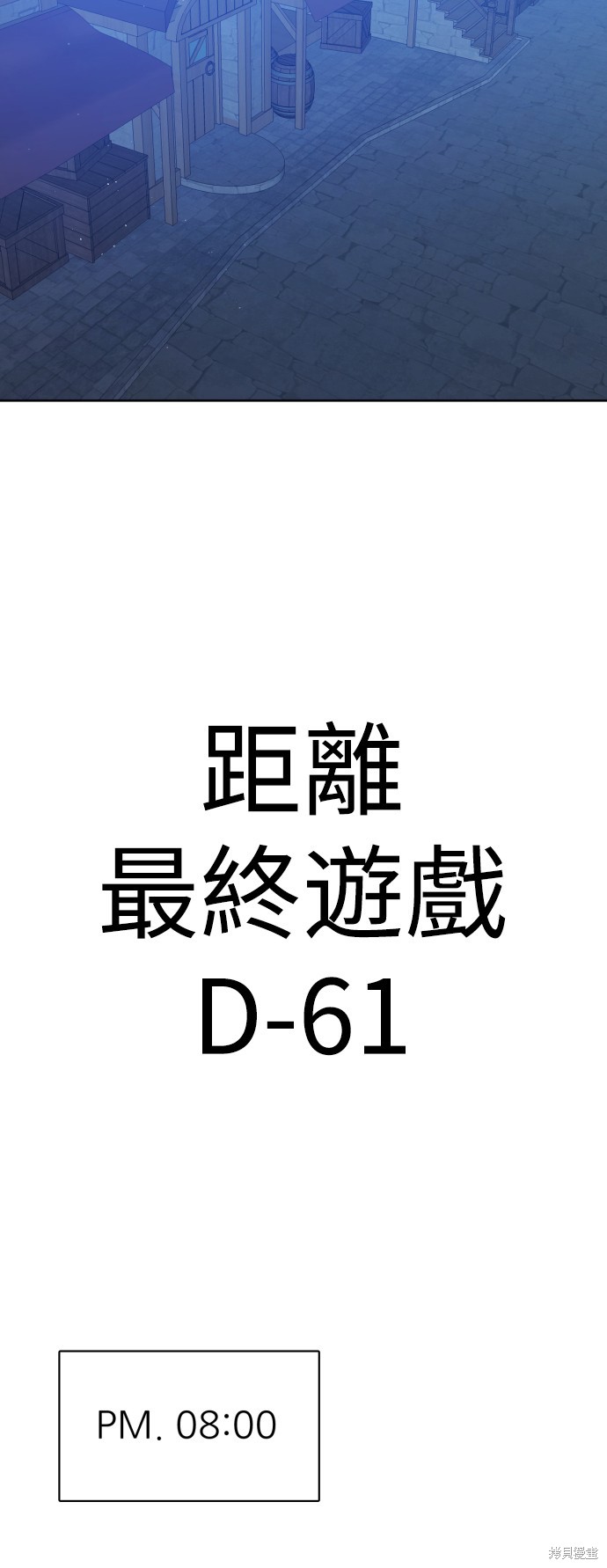 第324话45