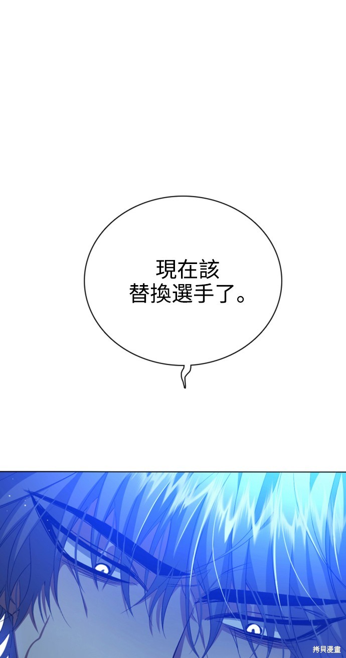 第278话15