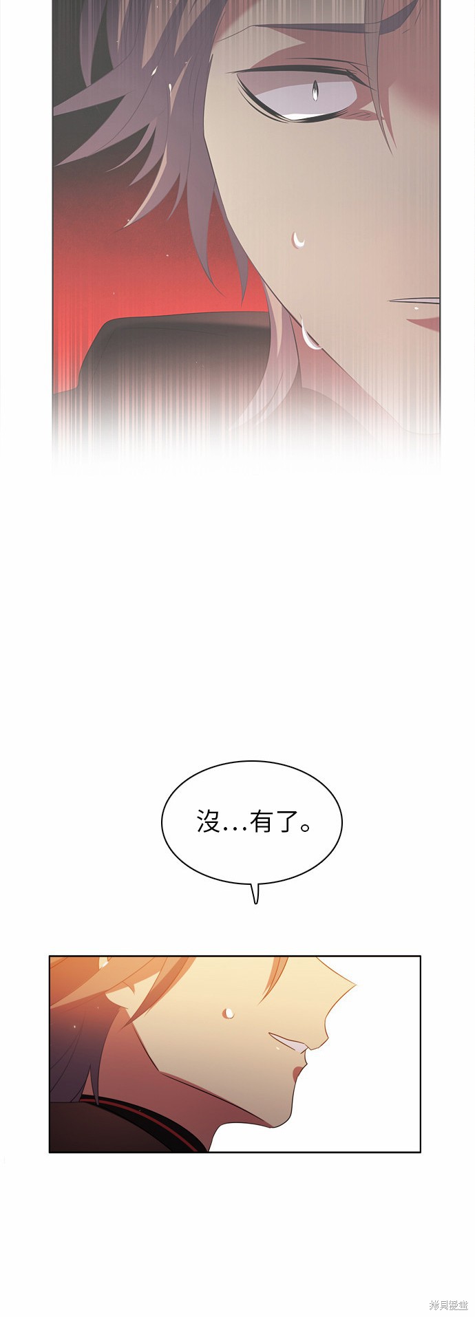 第39话64