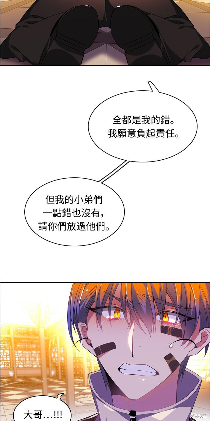 第149话66