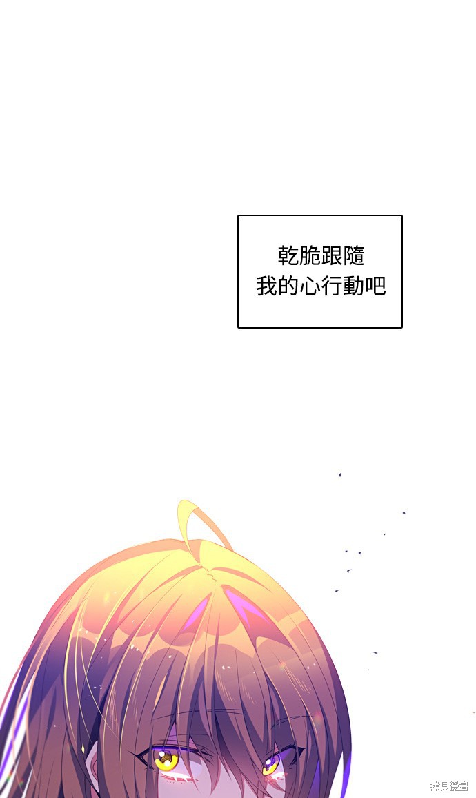 第164话42