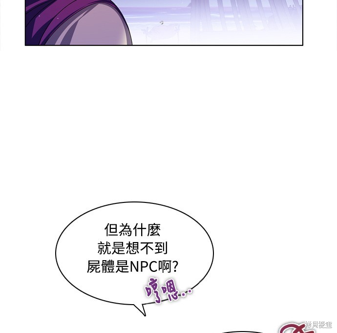 第135话76