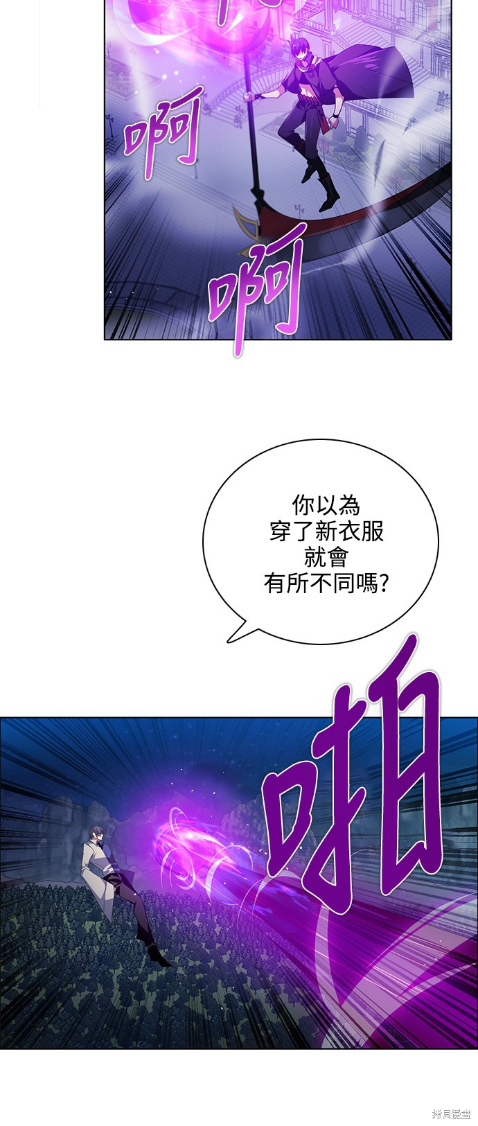 第228话21