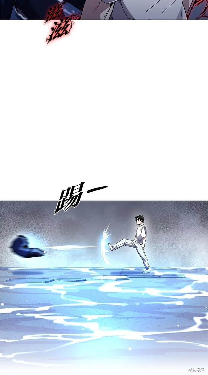 第17话101