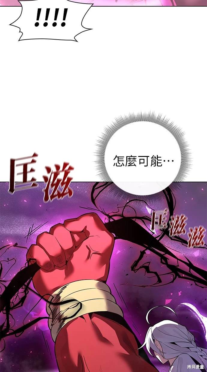 第4话48