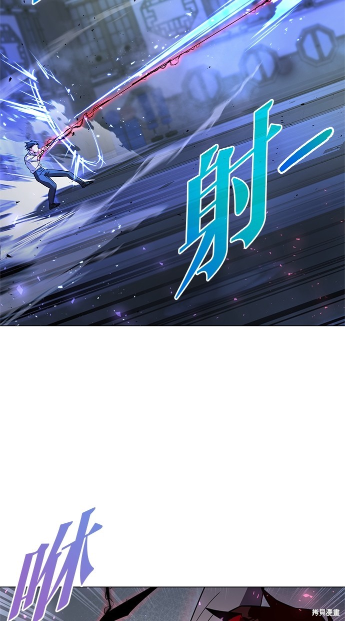 第14话81