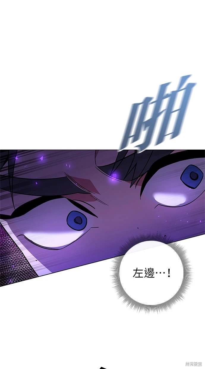 第21话20