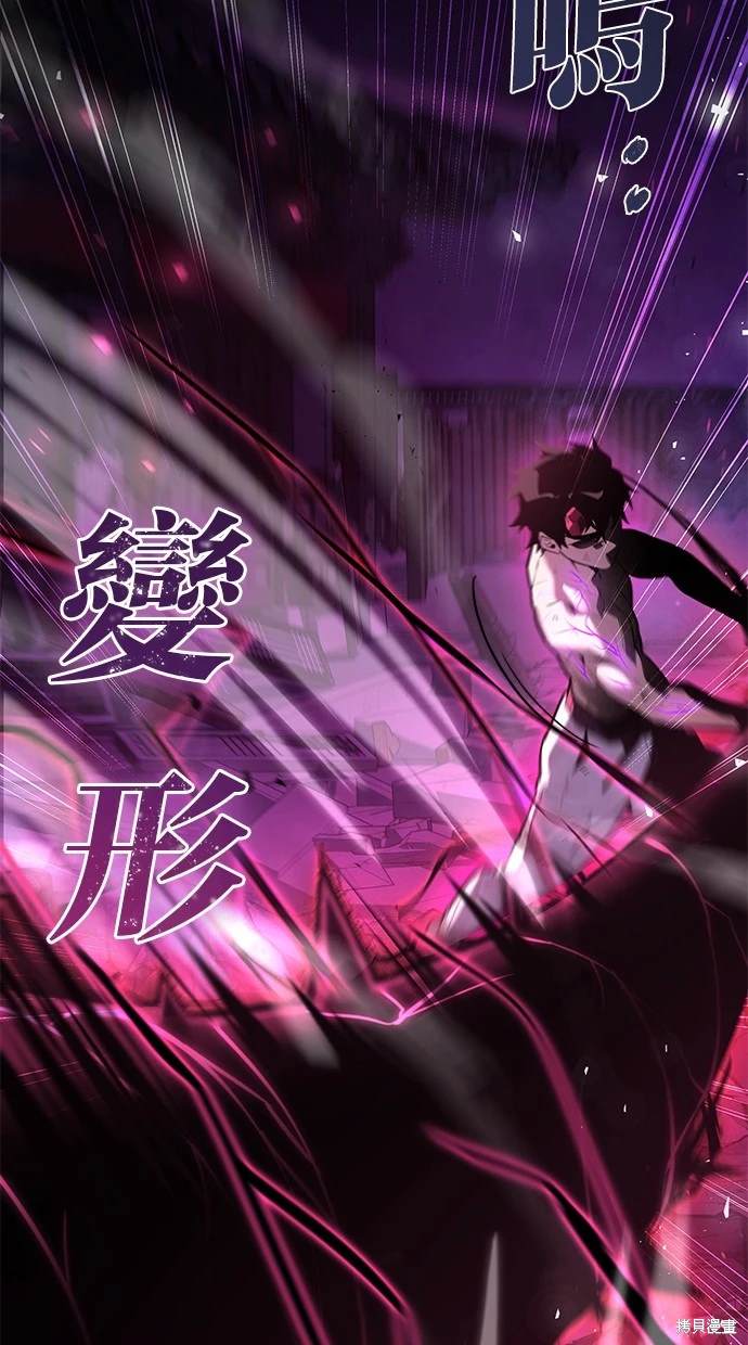 第4话57