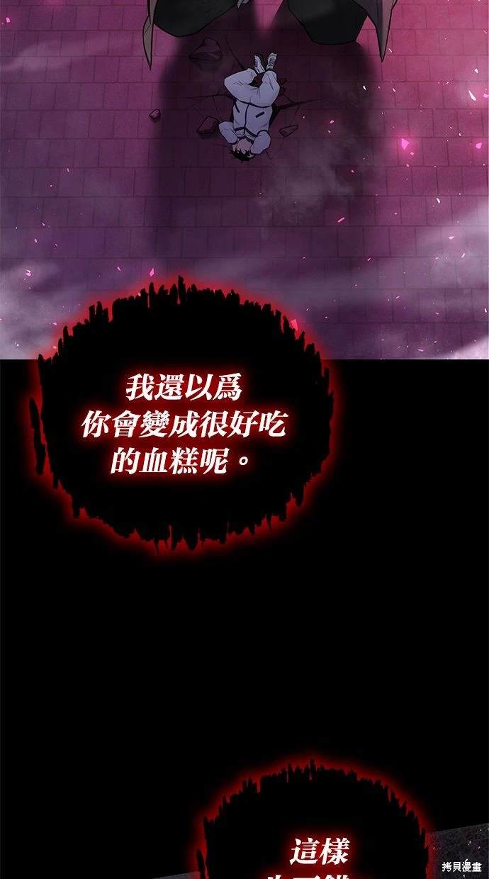 第1话169