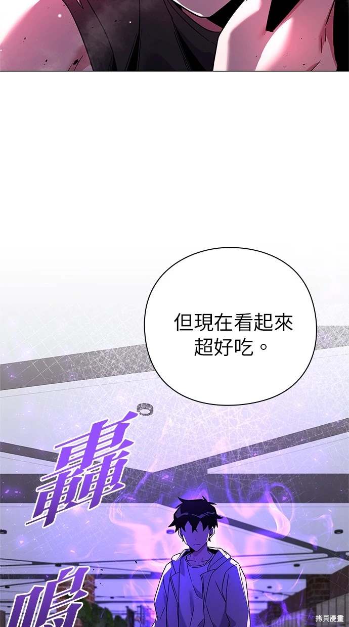 第21话16