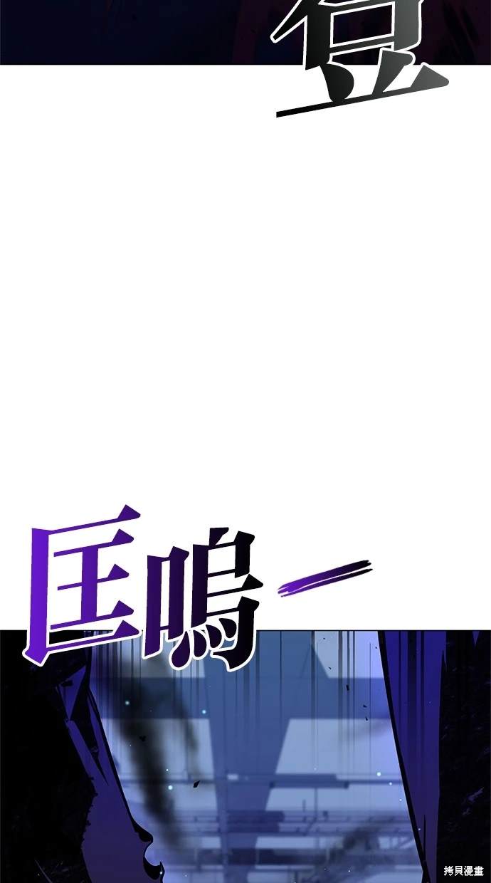 第9话98