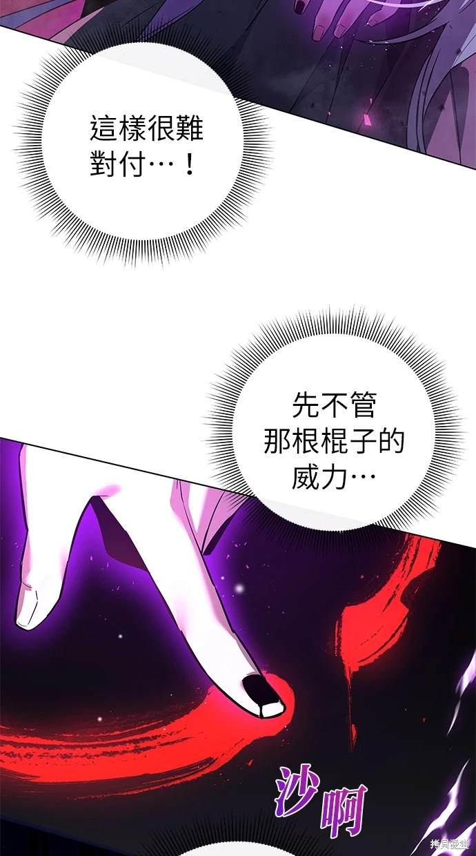 第4话62