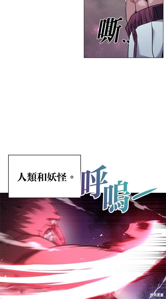 第6话32